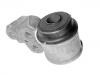 Gummilager, Getriebe Transmission Mount:8E0 501 522 N